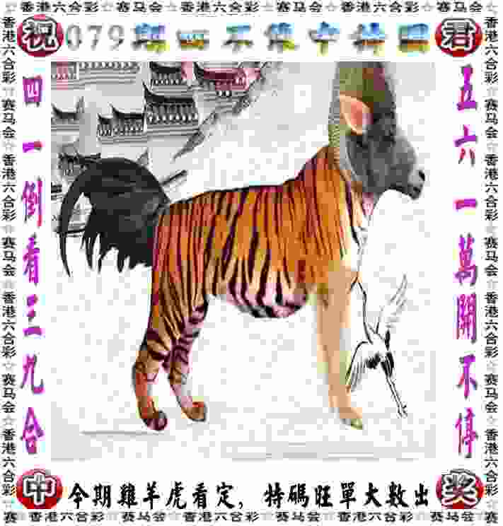 77777888888免费管家官方下载正版下载 -2025新澳门历史记录日服官方正版下载v8   .29   .342   -2278安卓网
